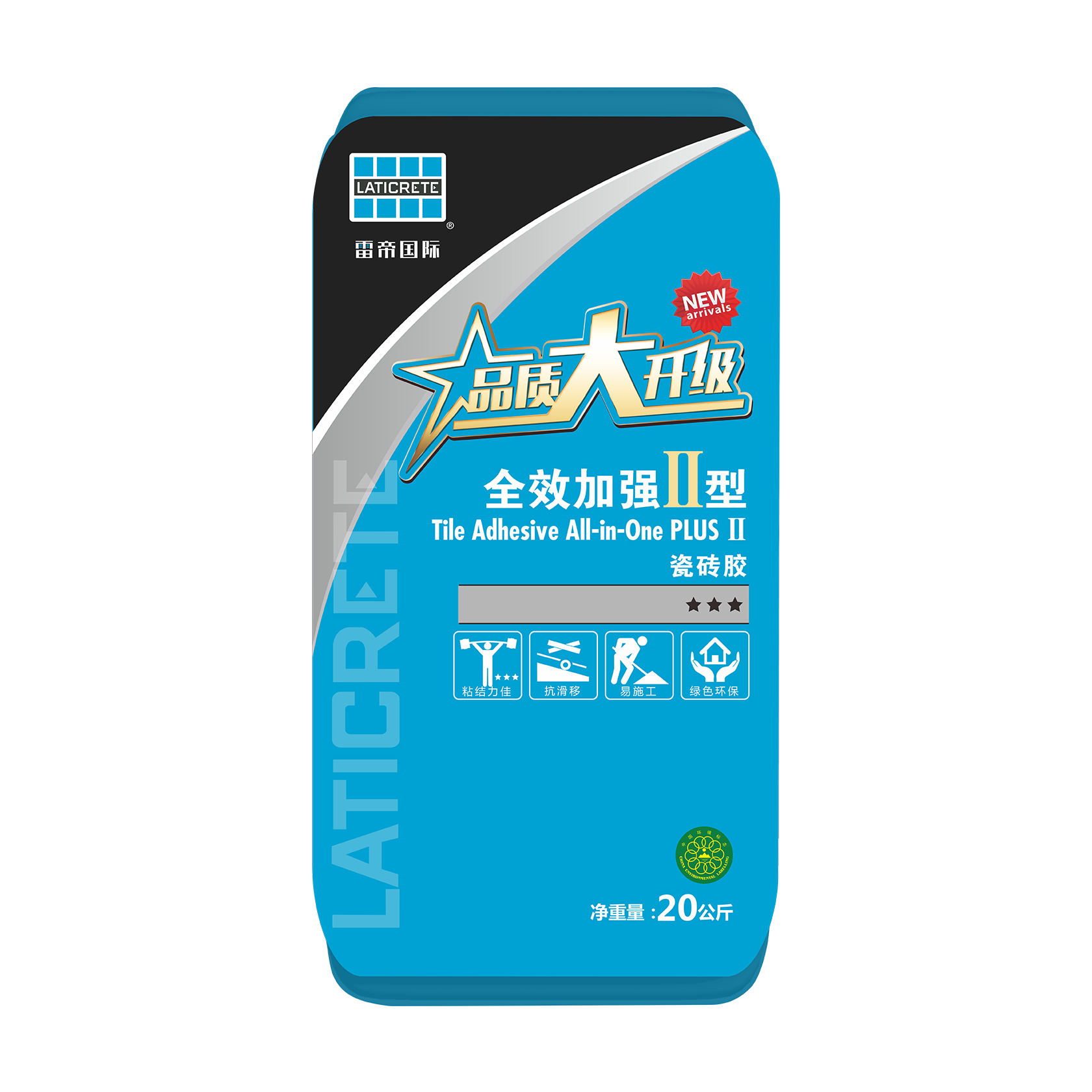 Tile Adhesive All in one Plus II