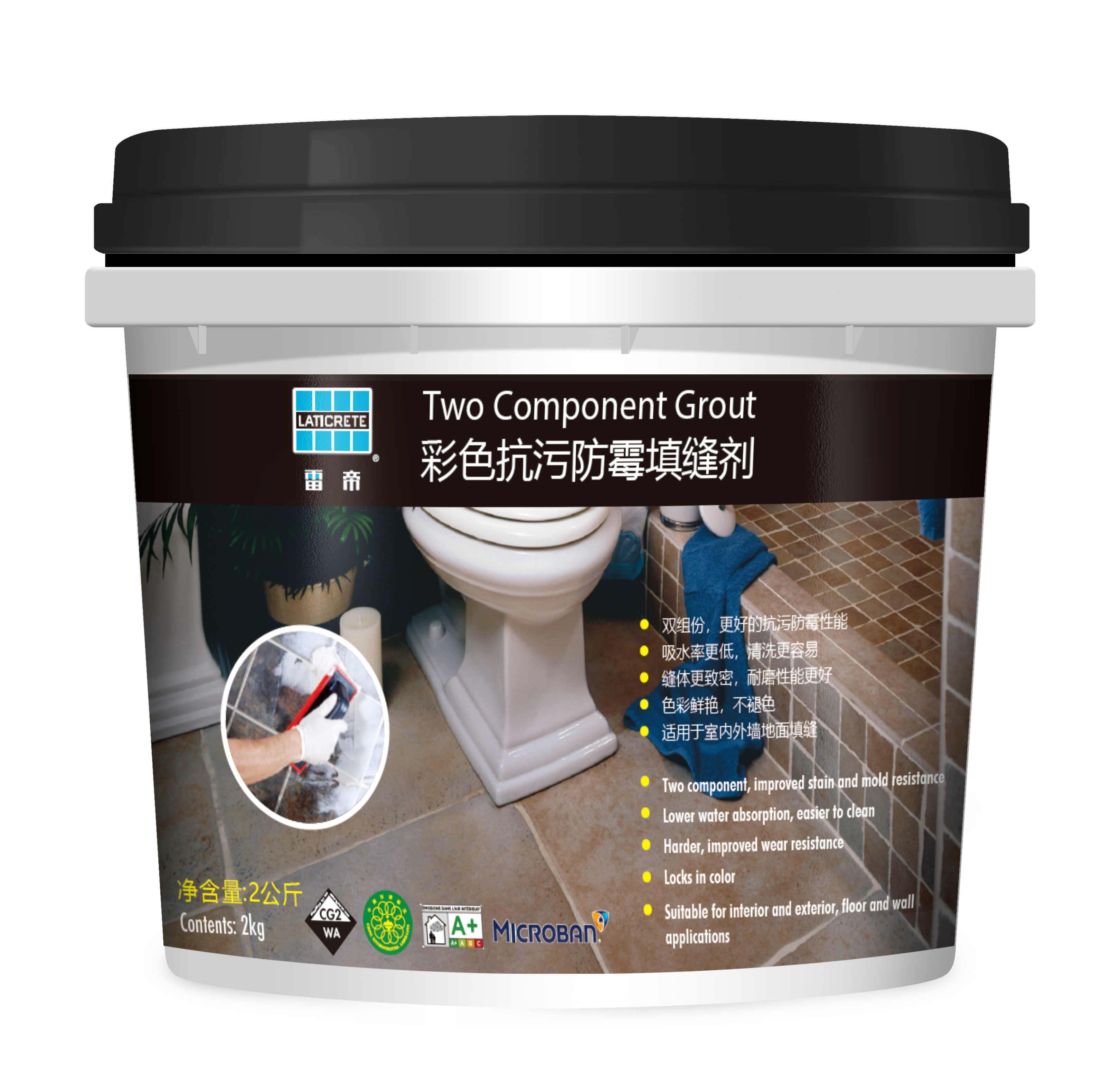 Two Component Grout